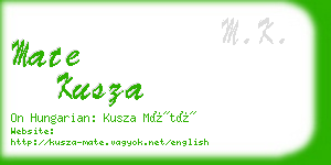 mate kusza business card